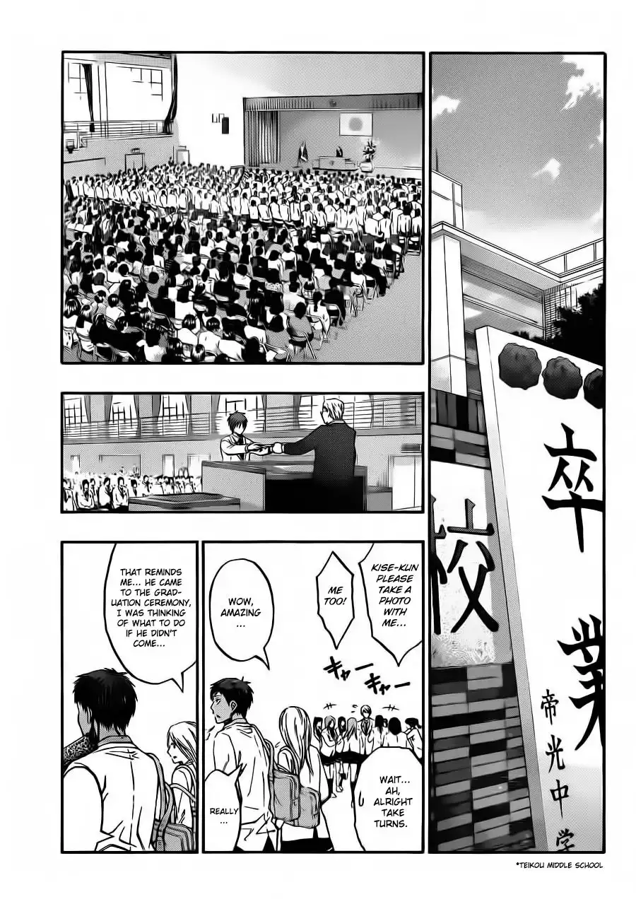 Kuroko no Basket Chapter 227 17